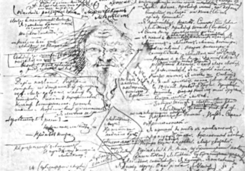 Drei Sätze #2: Elizabeth M. Bonapfel 